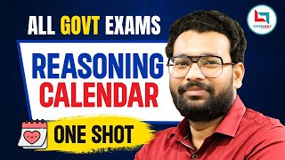 ALL Govt Exams  Reasoning Calendar  One Shot  By Piyush Sir reasoning calender [upl. by Fillander275]