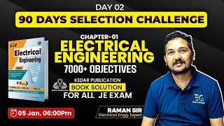 Electrical JE 7000Objective Book Solution For All JE Exam by Raman sir 90 Days Selection Challenge [upl. by Ayaladnot]