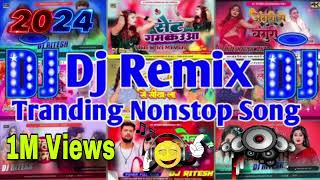 😍✨Bhojpuri Song Dj Remix 2024  NonstopBhojpuri Dj Song  bhojpuri dj song Bhojpuri Mashup Song [upl. by Chavey881]