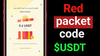 Red packet code in binance today  Binance red packet code today [upl. by Dru8]