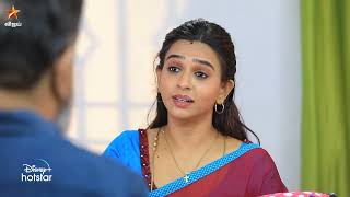 Baakiyalakshmi இல்  Baakiyalakshmi  Episode Preview  7 march [upl. by Ad822]