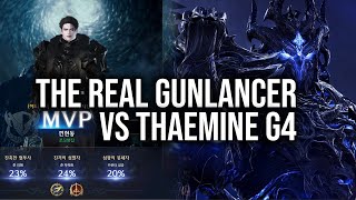 LOST ARK BEST GUNLANCER VS THAEMINE GATE 4 HM GAMEPLAY  ZEALS REACTS [upl. by Ggerg]