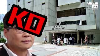 【短片】【「秒殺」陳健民 】立法會應畀錢4議員打DQ官司？ 李慧琼：自己行為自己負責 否則變相鼓勵啲人任意挑戰法例、由納稅人埋單 [upl. by Camala]