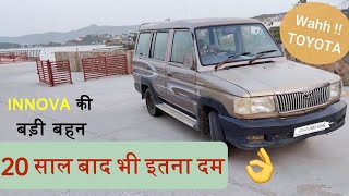 Toyota Qualis 24 Gst Super 2003 🔥  Real Life Review 🚗— Mafia वाली car 💪🥵 [upl. by Saundra]