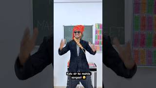 Kalu sir ka mahila sangeet Audition 🤣 kalusir comedy [upl. by Dorothee250]