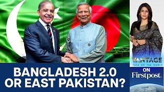 Yunus Meets Pakistan PM Calls For quotMoving on From 1971quot  Vantage with Palki Sharma [upl. by Gunning]