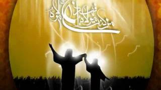 Complete Sermon of Prophet Muhammad S at Ghadeer Khum  English [upl. by Ordway788]