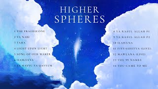 Sami Yusuf  Higher Spheres [upl. by Krantz]