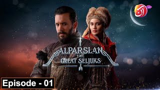 Alparslan Season 1 Episode 1 in Urdu [upl. by Halyahs]