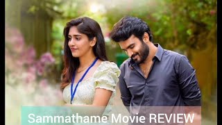 Sammathame Movie REVIEW  Hindi Dubbed  MovieReviewऔरExplained [upl. by Sopher915]