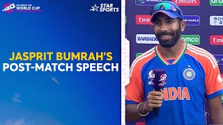 Player of Series JaspritBumrahs speech from ICC Mens T20WorldCup2024 Final  T20WorldCupOnStar [upl. by Hsetirp]