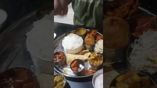 Amazing test special biryani shorts viralshort biryani tranding [upl. by Caraviello]