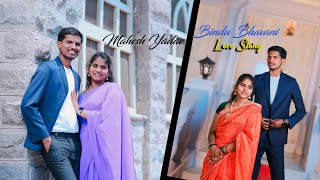 Chustu Chustune Rojulu Gadiche  Song  Love Story  Our Pre Wedding Bindu Bhavani ❤️ Mahesh Yadav [upl. by Aelat]