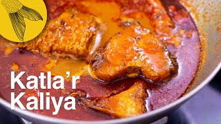 Macher kalia recipe with Katla or Rui—Bengali fish kaliya—Bengali fish curry for special occasions [upl. by Wil]