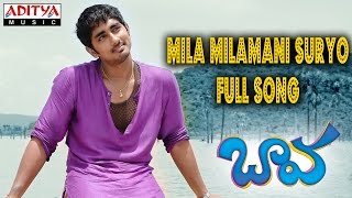 Mila Milamani Suryo Full Song ll Baava Movie ll Siddharth Pranitha [upl. by Airbmac]