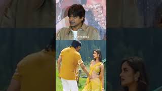 Harish Shankar Reaction on mrbachchan Song Volgar Dance Moment raviteja shorts ytshorts short [upl. by Adnana]