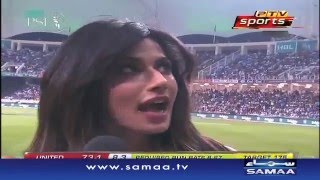 Bollywood Actress bani PSL ki Supporter  News Package  25 Feb 2016 [upl. by Eiltan248]