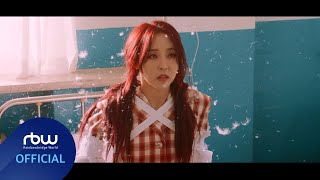 MV 문별 Moon Byul  LUNATIC [upl. by Milty]