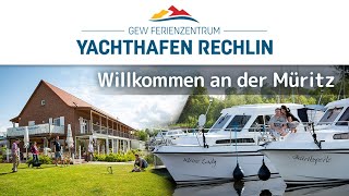 Ferienzentrum Yachthafen Rechlin  Ihr WohnbootUrlaub [upl. by Baiss]