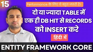 How to insert related data with Entity Framework Core  Saving Related Data  हिंदी में 🇮🇳 [upl. by Noid]