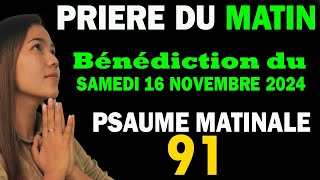 🕊️Prière du jour du Samedi 16 Novembre 2024 Psaume du matin évangile Du Jour prière catholique [upl. by Tertius]