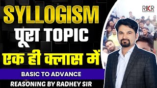 Complete Syllogism Reasoning I Concepts and tricks I By Radhey Sir [upl. by Titos]