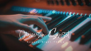 【FF14】Crimson Sunset Kugane night theme紅の夜更けクガネ 夜BGM Lofi piano cover [upl. by Lil]