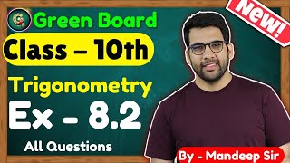 Class  10 Ex  82 Q1234 Trigonometry NCERT CBSE [upl. by Emerson]