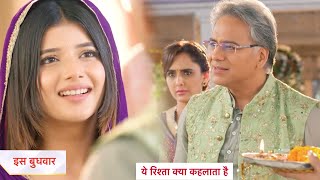 Yeh Rishta Kya Kehlata Hai Today Episode NEW PROMO  26th August 2024 [upl. by Jariah]