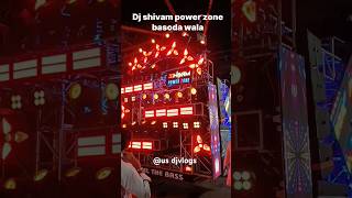 Dj shivam power zone ganjbasoda dj djremix djsong djviral 1mviews shorts short shortvideo [upl. by Anitrebla]