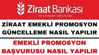 Ziraat Bankası Promosyon Güncelleme  Emekli Promosyon Başvurusu Nasıl Yapılır [upl. by Walke]