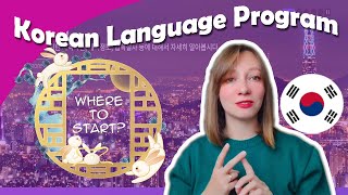 Korean Language Program 🇰🇷  How to find a university 🏫 Part 1 [upl. by Onileva816]