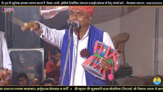 Mahakali Jagran From Sirsa Haryana  DSP Music Live [upl. by Selrac]