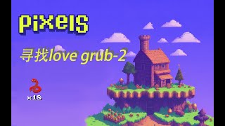 pixels寻找love grub2 [upl. by Philender811]