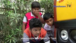 Chinna Papa Periya Papass Promo18 [upl. by Anoynek942]