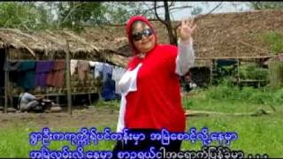 Myanmar music  Sar eu by Pann Ei Phyu [upl. by Acinorahs]