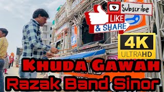 Khuda Gawah Song 🥁Razak Band Sinor ☎️ 9428877407 [upl. by Aleahpar]