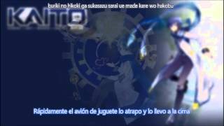 KAITO V3  El reloj del muñeco mecánico y una historia de amor  Sub español [upl. by Lona]