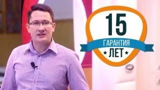 Отличительные особенности акриловых ванн quot1МарКаquot [upl. by Hasan]