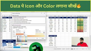 Excel Conditional Formating Part 2  MS Excel [upl. by Hadnama]