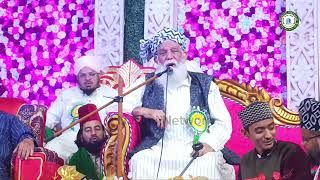 Mannani MiyaHuzoor Mannan Raza Khan QuadriBareilly Shareefmannanimiyan [upl. by Oribel]