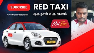 red taxi pre days revenue coimbatore Tamil video  Chennai Salem Erode Madurai  red taxi update [upl. by Bubb406]