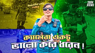 ক্যামেরা একটু ভালো করে ধরেন🐸  Rasel JTS [upl. by Llyrat]