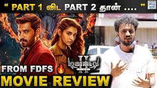 Demonte Colony 2 Movie Review  Arulnithi  Priya Bhavani Shankar  Ajay R Gnanamuthu Selfie review [upl. by Caleb]