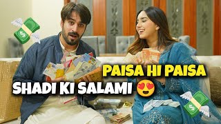 SHADI KI SALAMI  10 LAC KISNE DIYA  😱 [upl. by Roldan883]