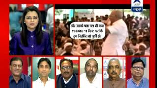 ABP News debate Is Akhilesh government scared of honest officer [upl. by Yxel603]