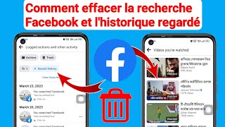 Comment supprimer lhistorique des recherches et des vidéos regardées sur Facebook 2023 [upl. by Monah]