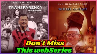 Transparency Pardarshita – A Must Watch Webseries by Munish Raizada [upl. by Anul]