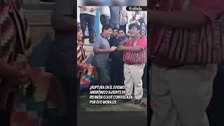 🚨 ¿Ruptura en el evismo 🚨 Andrónico ausente en reunión clave convocada por Evo Morales [upl. by Keenan]