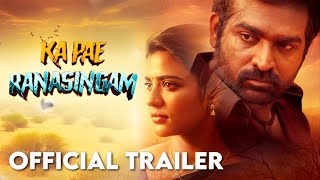 Latest Release  Ka Pae Ranasaingam Official Trailer Hindi  Vijay Sethupathi  Aishwarya Rajesh [upl. by Nollid]